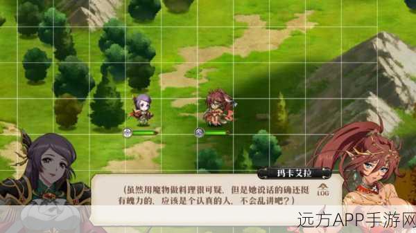 梦幻模拟战手游,全面攻略!解锁附魔卷轴的神秘途径