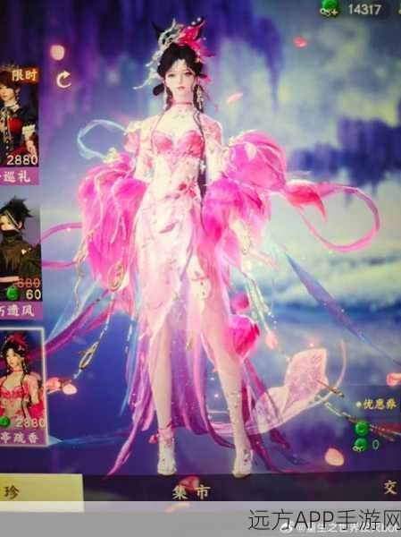 唯美修仙手游侠侣天下果盘免费下载，梦幻仙途等你来探