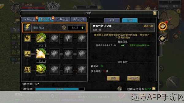 使命召唤手游,Thumper榴弹炮终极获取秘籍与实战玩法深度剖析