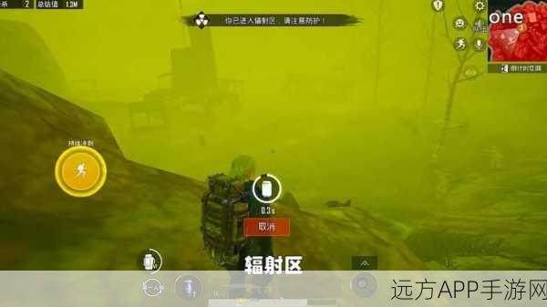 乔治VS象昊，地铁逃生大赛终极对决，谁将登顶生存王者？