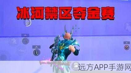 乔治VS象昊,地铁逃生大赛终极对决,谁将登顶生存王者?