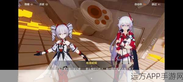 崩坏3深度解析，迪拉克之海与量子奇点终极对比
