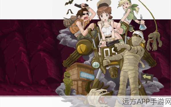 合金弹头7极限挑战赛,最高难度下的热血较量