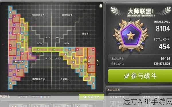 梦幻童话镇第四章深度攻略,解锁全新冒险,速通秘籍大公开