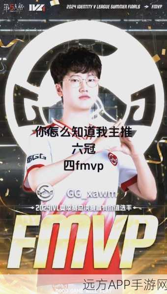热门手游第五人格战队命名指南,打造独特战队风采,角逐顶尖赛事荣耀