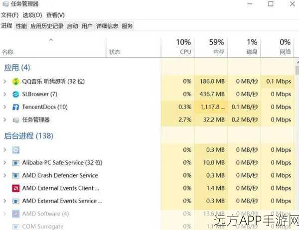 绝地求生刺激战场，落海遇险，蓝屏扣血生存攻略