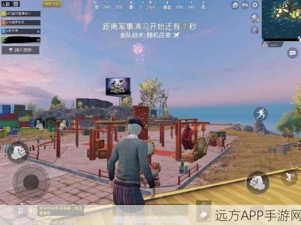 绝地求生刺激战场,落海遇险,蓝屏扣血生存攻略