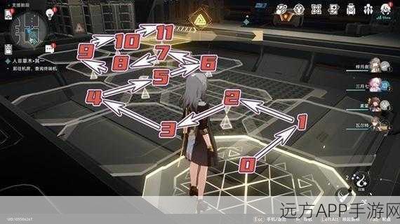 崩坏:星穹铁道深度攻略,解锁人非草木其三任务全解析