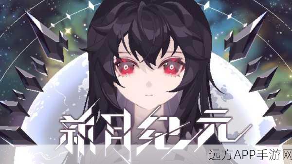 像素冒险新纪元，超级玩家Roguelike手游震撼登场