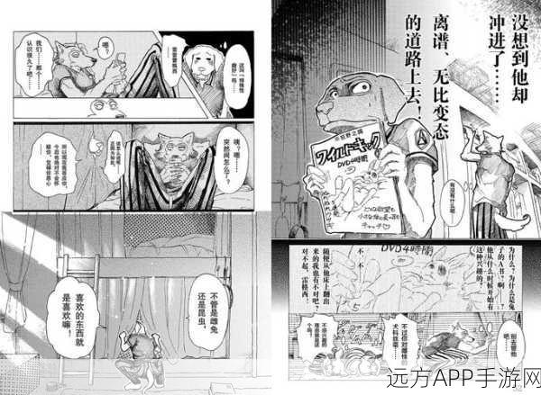 艾尔多战记，深度解析杰克角色强度与战斗策略
