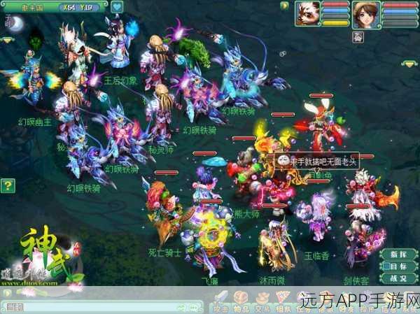 神武3手游,十二生肖挑战赛全攻略,解锁生肖专属福利!