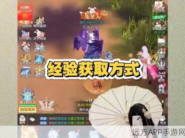修仙新纪元,云端修行手记手游震撼登场,生存挑战等你来战!