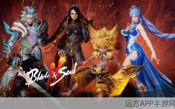 剑灵2最新版震撼发布，MMORPG新纪元，下载即刻开启冒险之旅