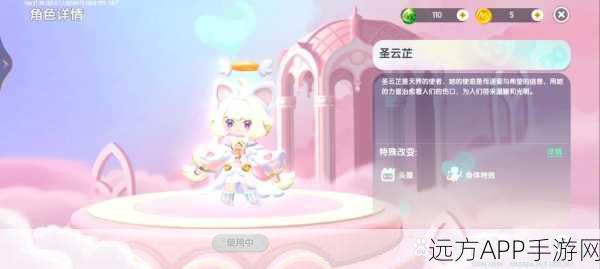 迷你世界攻略，揭秘细羽毛的获取之道，打造你的梦幻乐园！