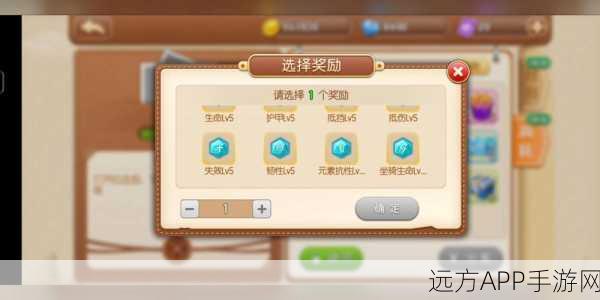 弹弹堂手游深度攻略，合成系统全揭秘与实战技巧提升