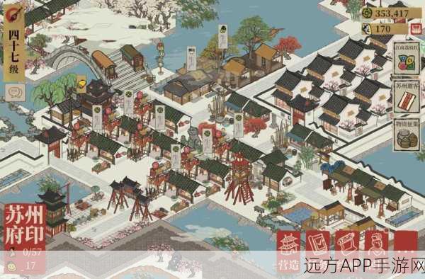 国风经营新宠,江南百景图深度解析与魅力探索