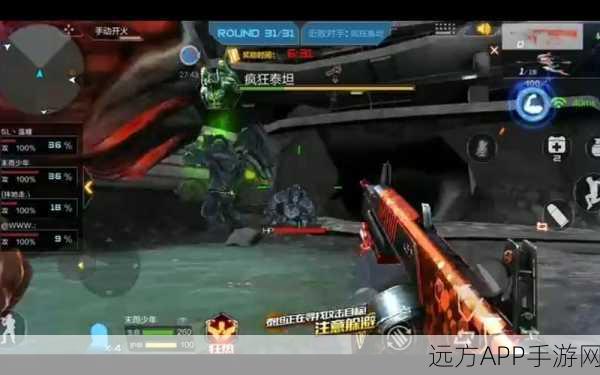 穿越火线枪战王者，揭秘炼狱1-2剧情模式高效通关秘籍