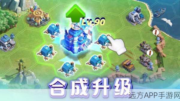 口袋奇兵，中国结获取全攻略，解锁节日庆典新玩法