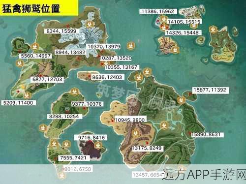 手游探索揭秘，创造与魔法狮鹫必刷点全攻略