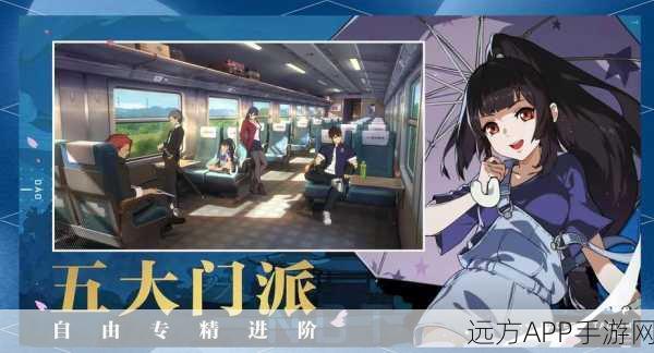 手游攻略大揭秘，一人之下异人探秘层数飙升秘籍