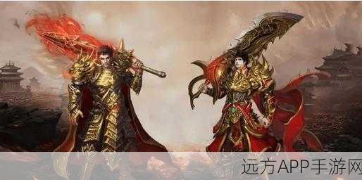 寒霜幻影爆燃归来,复古传奇新玩法震撼登场,重塑经典游戏体验