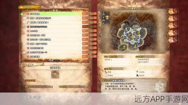 怪物猎人世界冰原，猎虫强化全解析与操虫棍实战心得