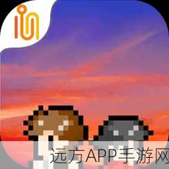 无尽晚霞不见君手游下载_角色扮演类型的手游