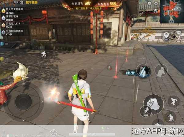 无尽晚霞不见君手游下载_角色扮演类型的手游