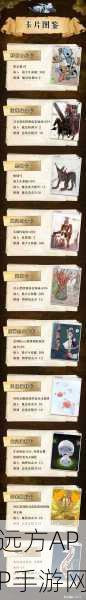 仙境传说RO手游,骑士二转高效挂机升级全攻略