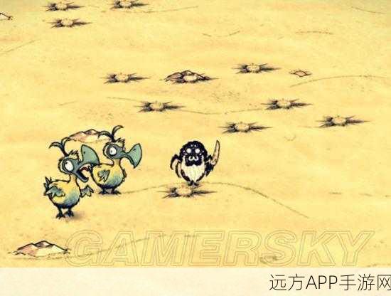 饥荒海难深度攻略，高效圈养与繁殖渡渡鸟秘籍