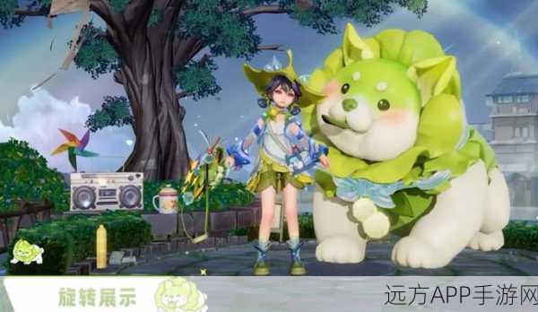 王者荣耀新皮肤揭秘,李元芳菜狗联动皮肤价格及细节深度剖析