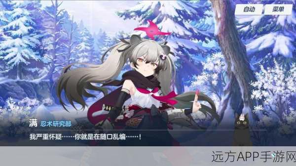 蔚蓝特攻开启预约下载,二次元画风闯关冒险,精彩剧情等你探索!