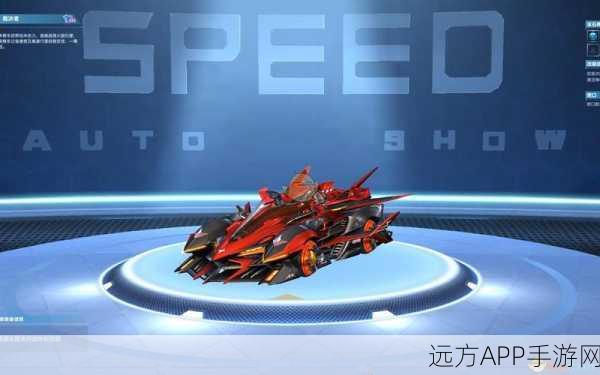 QQ飞车手游，冰魄VS星煌，谁才是赛道霸主？