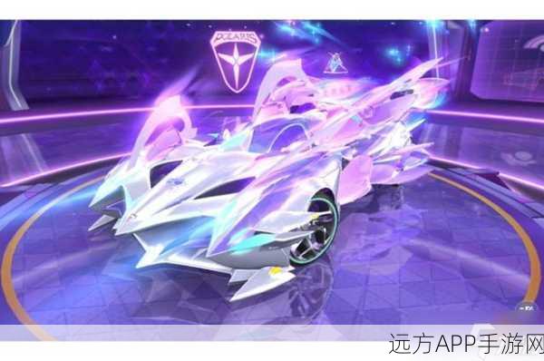 QQ飞车手游,冰魄VS星煌,谁才是赛道霸主?