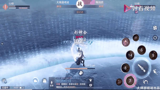 重磅!天涯明月刀手游2025年内测曝光,独家揭秘玩家期待礼包内容