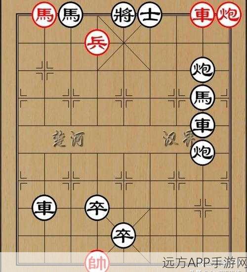 象棋残局挑战,七贤过关全攻略解锁