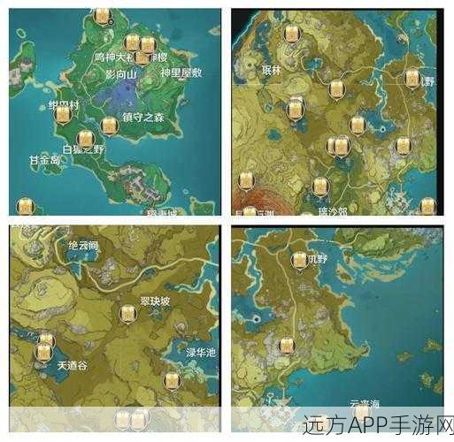 原神名椎滩华丽宝箱全攻略，揭秘最佳探索路线与稀有宝藏