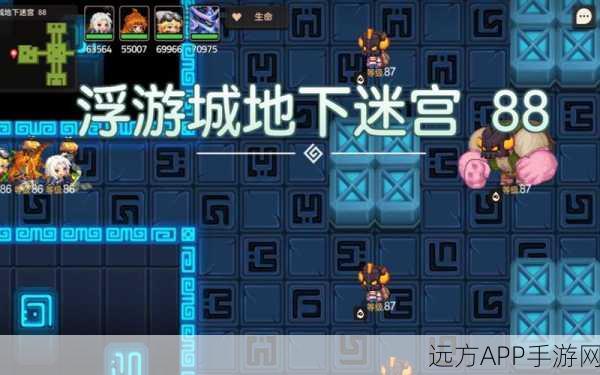 坎公骑冠剑深度攻略，地下迷宫10全解析，揭秘通关秘籍与战斗精髓