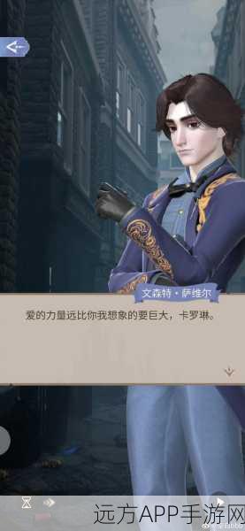 星球重启，揭秘迷雾深渊开启攻略与深度探索细节