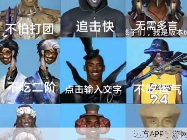 手游攻略，破解第五人格屠夫娃娃+插眼守尸战术