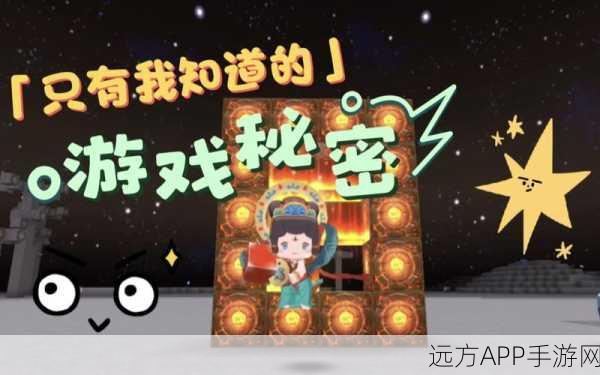 揭秘无实名迷你世界背后的真相与风险