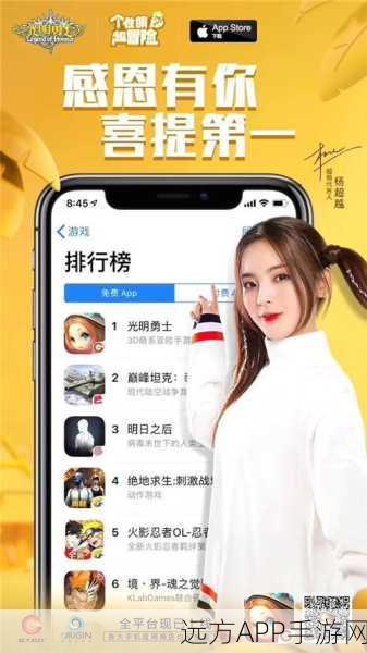 光明勇士,登顶巅峰!高效升级全攻略揭秘