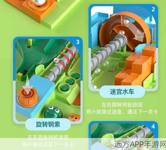 极速轨道冒险,趣味休闲对战,解锁全新闯关体验!
