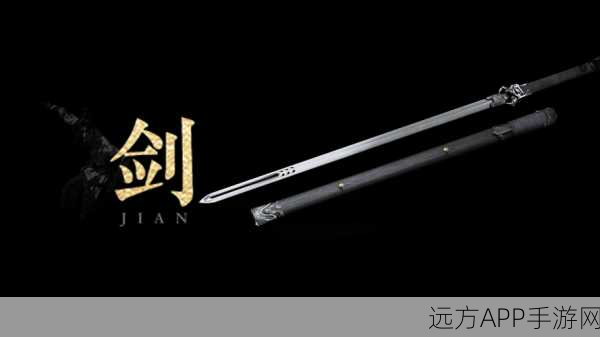 燕云十六声,武器功法大揭秘,炫酷展示与实战策略