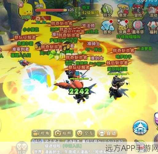 龅牙勇士闪耀登场,光明勇士独特魅力全解析