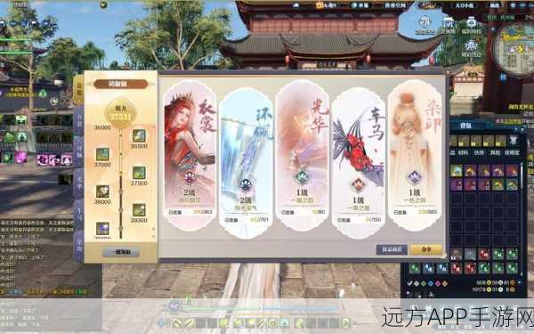 天涯明月刀手游,大隐于市奇遇全攻略,解锁珍稀奖励与限时竞赛!