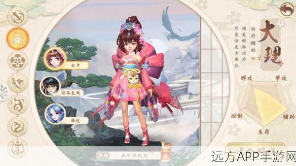 神雕侠侣2手游，神兽解锁与精魄收集终极策略指南