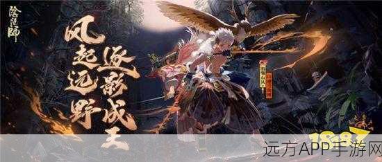 阴阳师SP山风技能大改，永动玩法或将成历史？