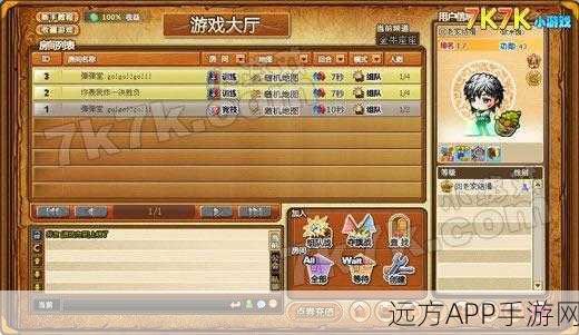 弹弹堂GM工具深度解析，游戏管理的双刃剑与竞技赛事幕后揭秘