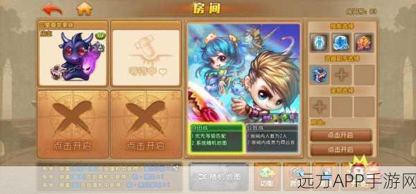 弹弹堂GM工具深度解析,游戏管理的双刃剑与竞技赛事幕后揭秘